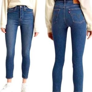 - NWT 32 Levi’s Wedgie Skinny Fit Jeans